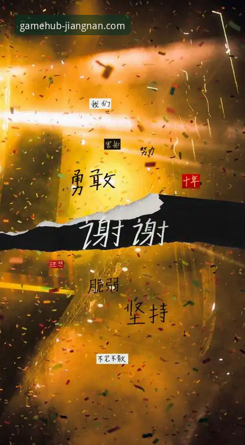 如何理解一场等待了52年的世界杯绝杀？