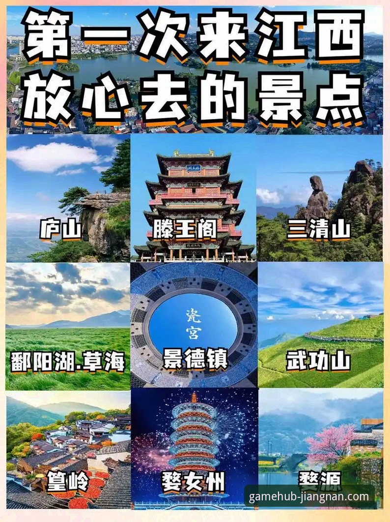 江南app实时更新 vs 手动下载：哪种方式更值得选择？